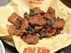 -衡厨·衡阳土菜(中南店)