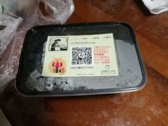 -汪爹爹武汉牛三鲜(朝外大街店)