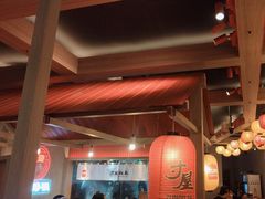 -寸屋拉面(凯德晶萃店)