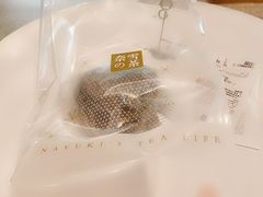 -奈雪的茶(漫广场店)