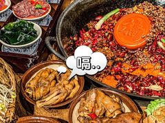 -楠火锅(太古里总店)