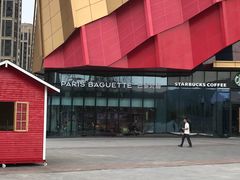 -万达茂商场(南京仙林店)