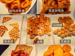 -广州花园酒店·凌璇阁旋转餐厅CAROUSEL360