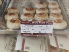 -长发西饼(临顿路店)