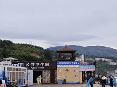 -渔寮风景区