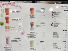 菜单-Mr.Fruits水果先生(北京市百货大楼店)