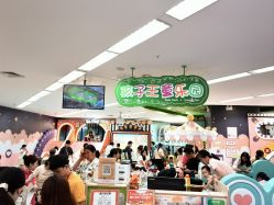 -孩子王童乐园(广州萝岗万达店)
