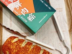 -好利来(四季青店)