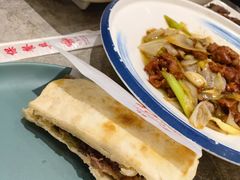 -高玛纳驴肉火烧(一世界店)