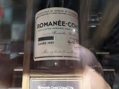 -戴高乐机场免税店(BuY PARIS DUTY FREE)