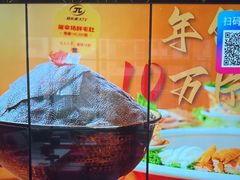 -音乐派KTV(成都印象城店)