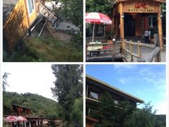 iphone_upload_pic-北京水岸山吧度假村(雁栖镇店)