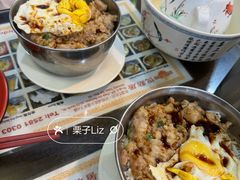 -悦点居