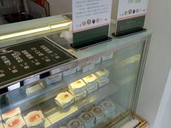 -六时安·熊猫张甜品店(东关街店)