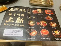 -龙虾奇迹(大华三路店)