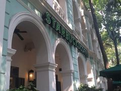 -星巴克臻选(广州沙面店)