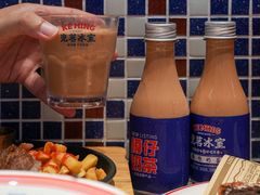-克茗冰室(光明N次方公园店)