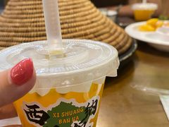 -菌乡缘·野生菌蒸汽鱼火锅(江边夜市店)