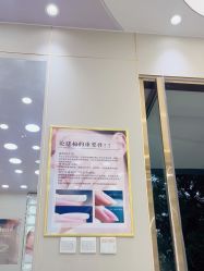 -闺蜜美甲