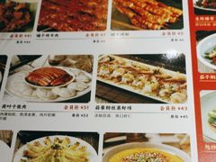 -滇铺子·云南特色菜·鲜花野菜季(曲靖万达店)