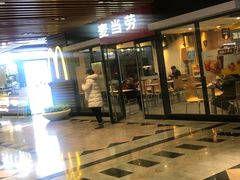门面-麦当劳(世界城广场店)