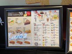 -DOUTOR德咖伦(吴江路店)