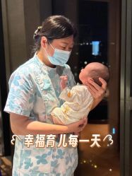 -涵禧月精致月子中心