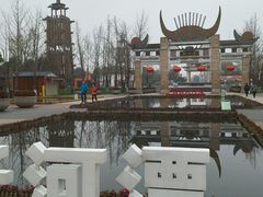 -天河潭旅游度假区