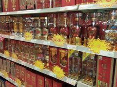 -华联商厦(火车站店)