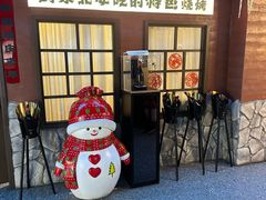 -钱锋炭缸烧烤(南湖大路总店)