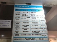 -致青春照相馆·证件照(小寨总部)