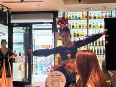 -耶里夏丽·丝路新疆菜·清真食品(徐汇南丹东路臻选店)