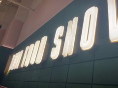 -太食獸泰式茶餐厅(济南万象城店)