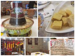 -清花阁乌拉满族火锅(厦门街店)