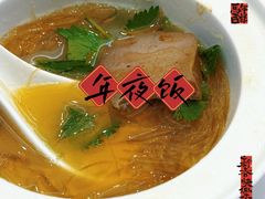 -东海酒家(长平东路店)