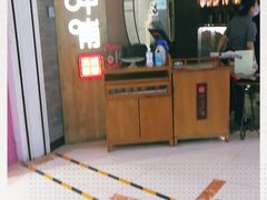 门面-呷哺呷哺 黄金牧场 (新中关购物中心店)