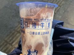 -市井婆豆沙牛乳(广州 首店)