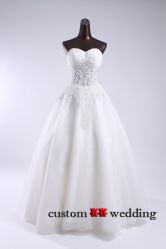 IMG_8254-喜喜婚纱HAPPINESS STUDIO奢定馆(海淀体验馆)