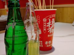-状元虎.摇滚炒鸡.家常菜(义勇街店)