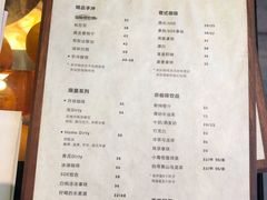 -Home Cafe(水榭春天店)