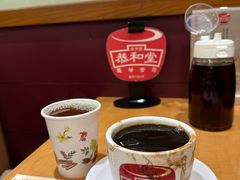 -恭和堂 龟苓膏(铜锣湾店)