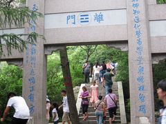 -崂山巨峰游览区