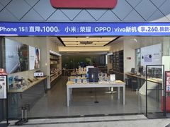 -九机·手机电脑数码(金色时代广场店)