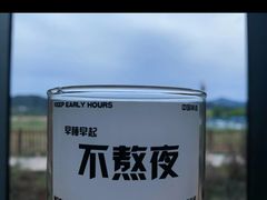 -大团圆饺子馆(平谷北环路店)