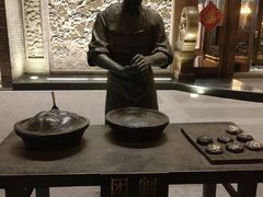 -耳朵眼会馆(鼓楼店)