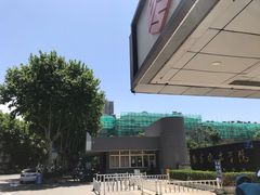 -南京晓庄学院(莫愁校区)