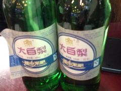 iphone_upload_pic-张包铺(道外店)