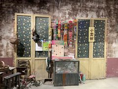 -长沙文和友(海信广场店)