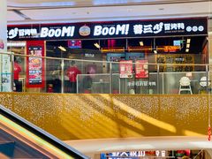 门面-蓉三少冒烤鸭·四川小吃集(北京首店)