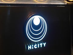 门面-Hi City·莫卡哆·城市之巅